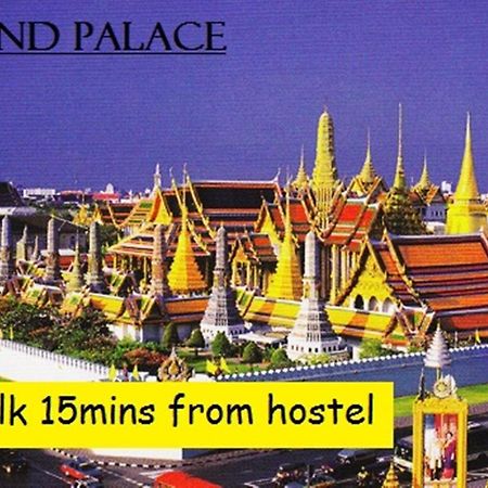 Baan Bangkok Home מראה חיצוני תמונה