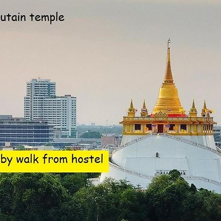 Baan Bangkok Home מראה חיצוני תמונה