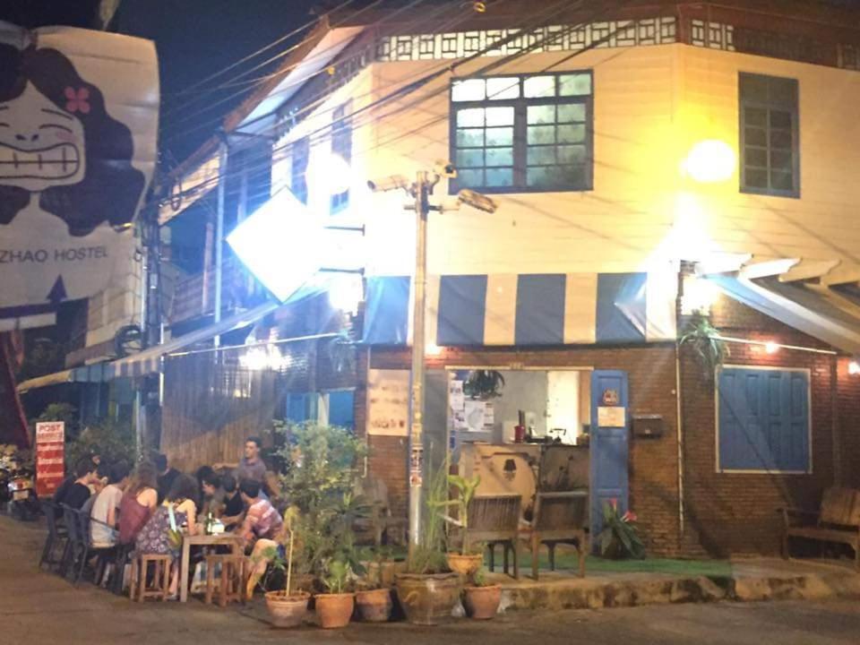 Baan Bangkok Home מראה חיצוני תמונה